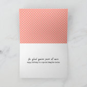 Tochter in Law Polka Dot Birthday Karte (Innenseite)