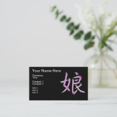 Tochter-japanisches Kanji-Kalligraphie-Symbol Visitenkarte (Stehend Vorderseite)