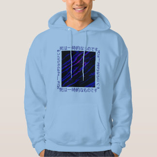 Tod ist vorübergehend hoodie