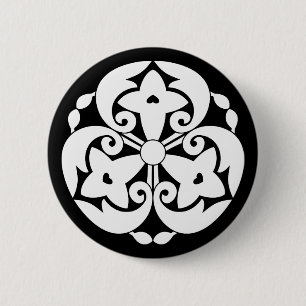 Toda forsythia button