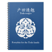 Toda forsythia notizblock (Vorderseite)