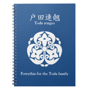 Toda forsythia notizblock