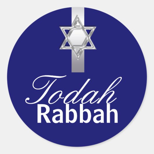 Todah Rabbah danke Ihnen hebrew Runder Aufkleber (Vorderseite)
