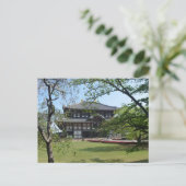 Todai-ji in Nara, Japan Postcard Postkarte (Stehend Vorderseite)