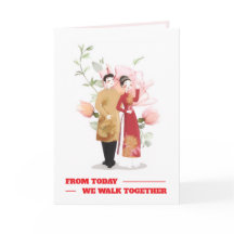 Today We Are Together folded invitation card