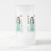 Toddbie-Sama-Mattierte Tasse (Mittel)