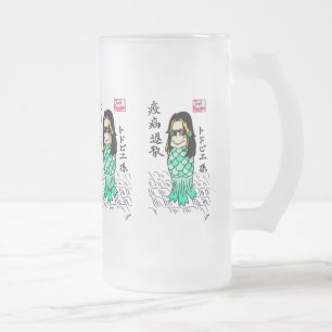 Toddbie-Sama-Mattierte Tasse