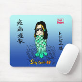 Toddbie-Sama Mousepad (Mit Mouse)