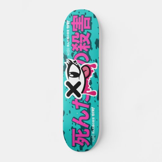 Todeskillin! Girl Face Skateboard  (Vorderseite)