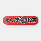 Todeskillin! Original Face Skateboard (Horizontal)