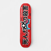 Todeskillin! Original Face Skateboard (Vorne)