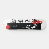 Todeswartezeiten Skateboard (Horizontal)
