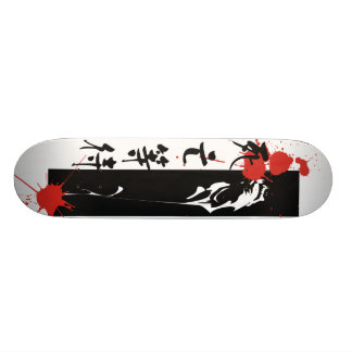 Todeswartezeiten Skateboard