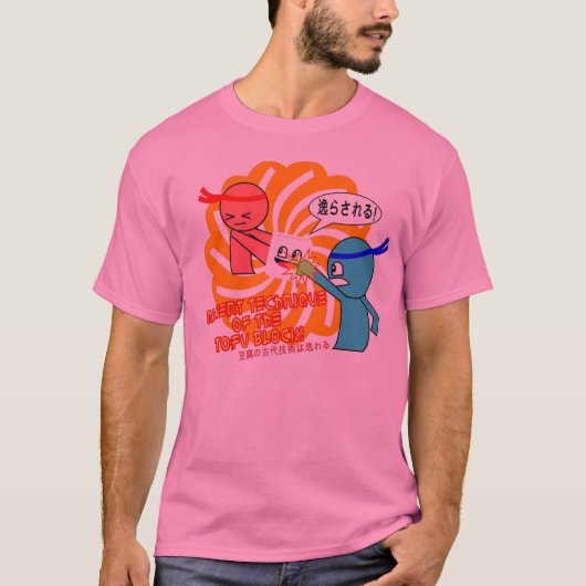 Tofu-Block! T-Shirt (Vorderseite)