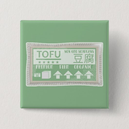 Tofu Pop Art Lebensmittelverpackung Button (Vorderseite)