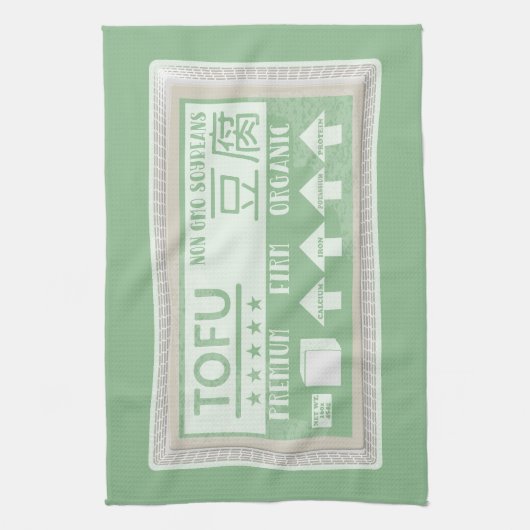 Tofu Pop Art Lebensmittelverpackung Geschirrtuch (Vertikal)