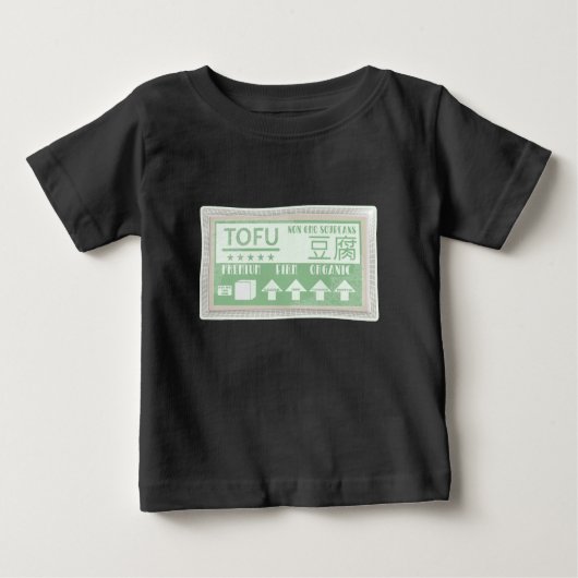 Tofu Vegan Vegetarisches Essen Baby T-shirt (Vorderseite)