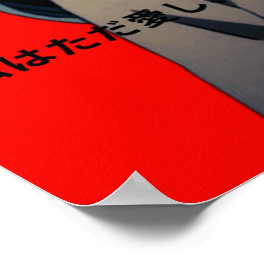 Toga himiko poster (Ecke)