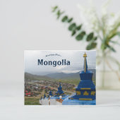 Togs Boyant Javklhant Kloster Uliastai Mongolia Postkarte (Stehend Vorderseite)