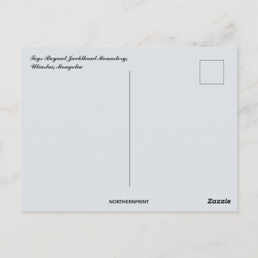 Togs Boyant Javklhant Kloster Uliastai Mongolia Postkarte (Rückseite)