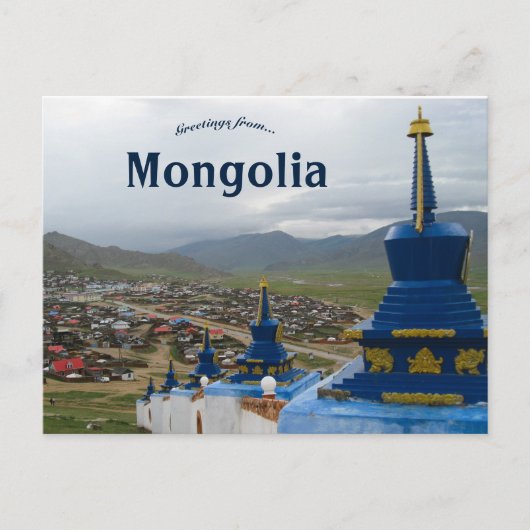Togs Boyant Javklhant Kloster Uliastai Mongolia Postkarte (Vorderseite)