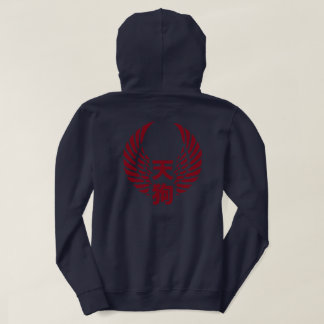 Togu Hoodie