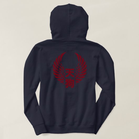Togu Hoodie (Design Rückseite)