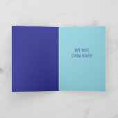 Toilet With TP Eyes Asking 'How you doin'?" Karte (Innenseite)