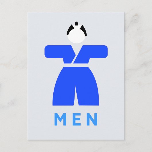 Toilette für Männer, japanisches Zeichen Postkarte (Vorderseite)