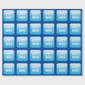 Toilettenpapier Geschenkpapier (Flach)