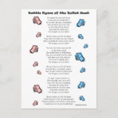 Toilettensitz Postkarte (Vorderseite)