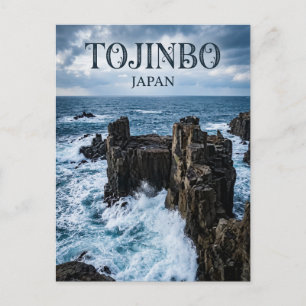 Tojinbo-Klippen Japan Postkarte