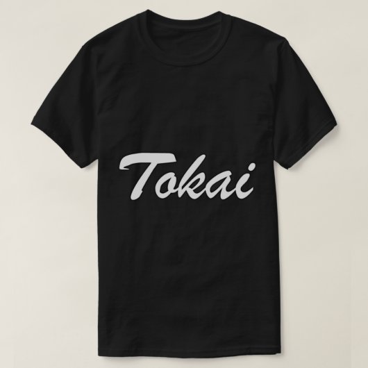 Tokai Guitars Essential T - Shirt (Design vorne)