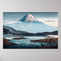 Tokaido Fujikawa von Tsuchiya Koitsu