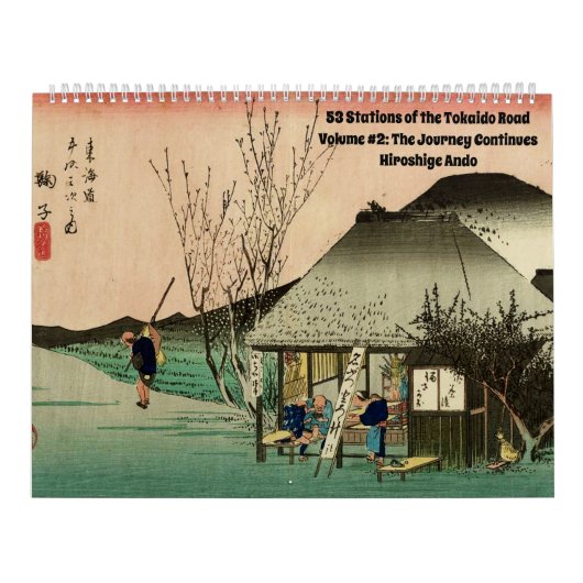 Tokaido Road #2 Kalender (Titelbild)