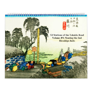 Tokaido Road #4 Kalender