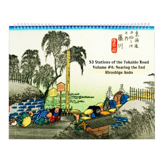 Tokaido Road #4 Kalender (Titelbild)