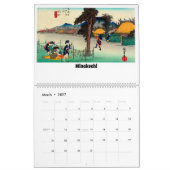 Tokaido Road #5 Kalender (Mär 2027)