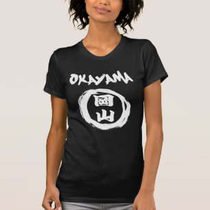 Tokama Graffiti T-Shirt