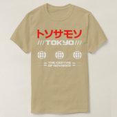 Tokio3 T-Shirt (Design vorne)