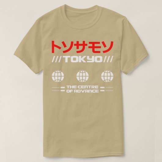 Tokio3 T-Shirt (Design vorne)