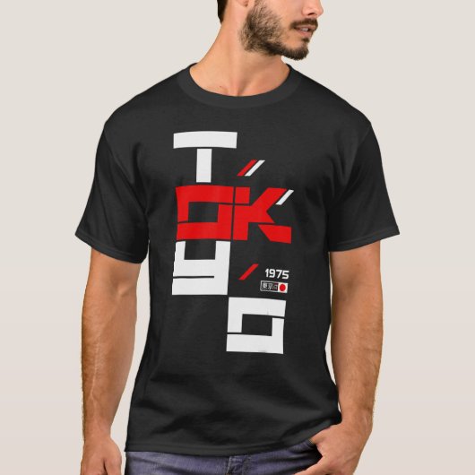 Tokio 1975 T-Shirt (Vorderseite)