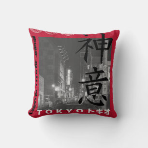 Tokio 1989 Urbane Nacht Japanischer Streetwear Kissen