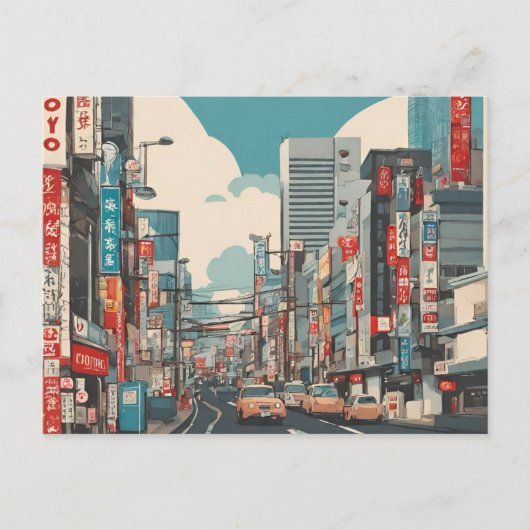 Tokio (1) postkarte (Vorderseite)