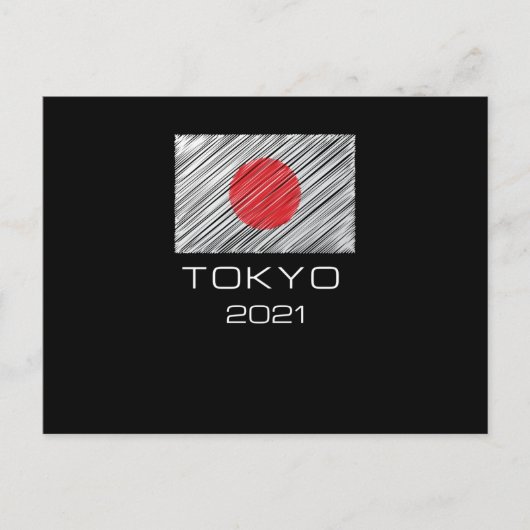 Tokio 2021 postkarte (Vorderseite)