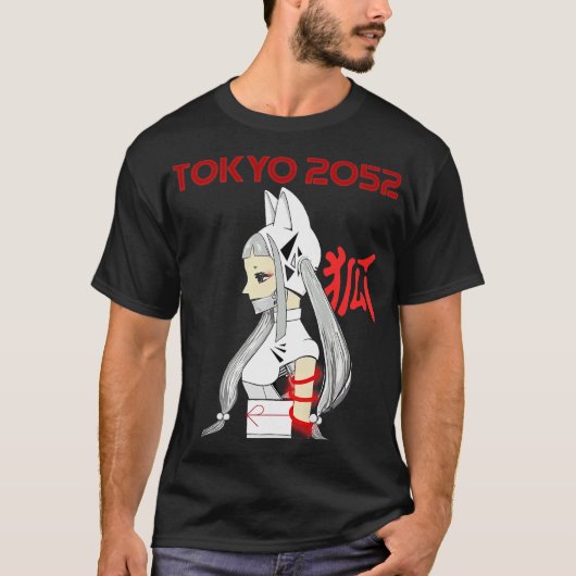Tokio 2052 2 Kitsune Shinobi 2 Premium T - Shirt (Vorderseite)