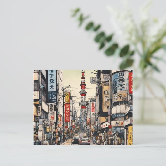 Tokio (2) postkarte (Stehend Vorderseite)