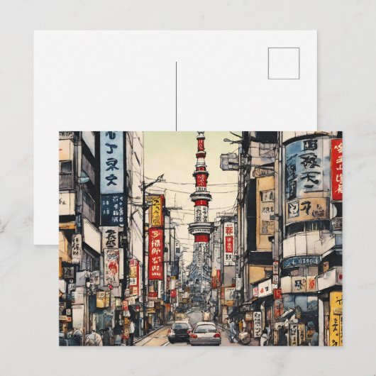 Tokio (2) postkarte (Vorne/Hinten)