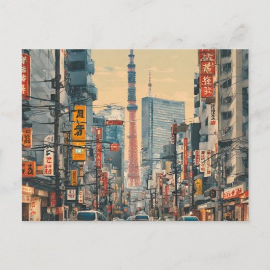 Tokio (5) postkarte (Vorderseite)