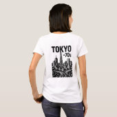 Tokio - 70er Retro Art T - Shirt | Vintages Japan. (Schwarz voll)